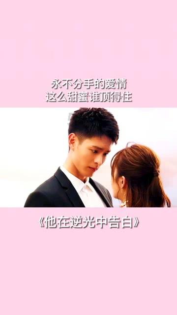 腾讯与字节跳动合作再加码 《PEL 度假岛杯》赛事直播开放
