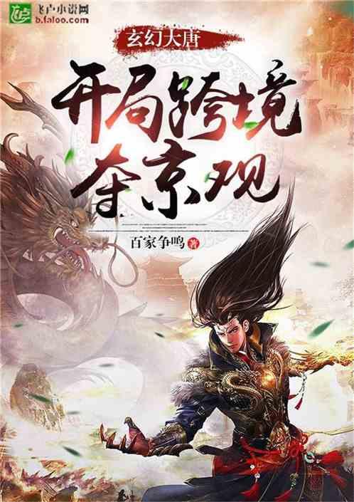 防范汽车自燃 冬日也别放松