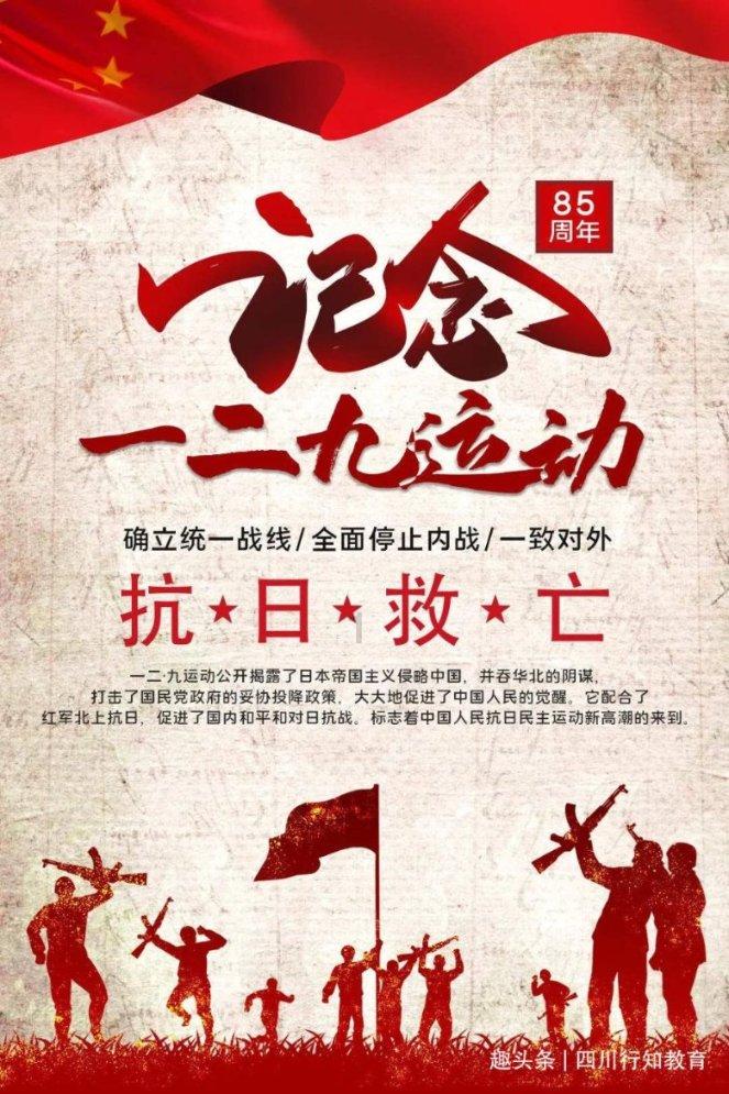 山西省朔州市怀仁市骏鸿宝昱集运站露天堆放原煤，无任何遮盖，严重污染环境