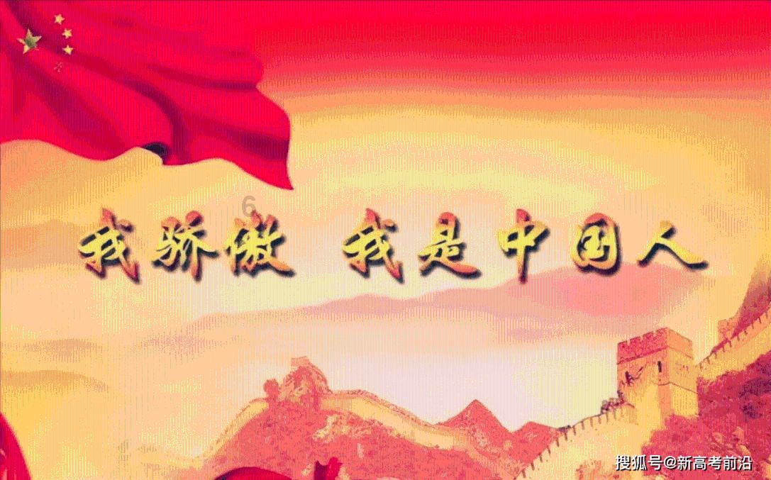 你有没有一瞬间后悔结交了这个朋友？游戏画面