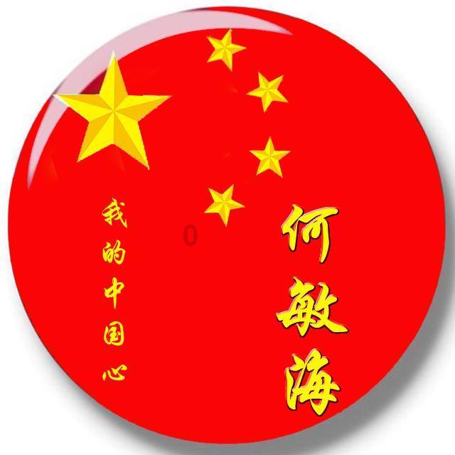央视关注太原快递开启“忙年模式”