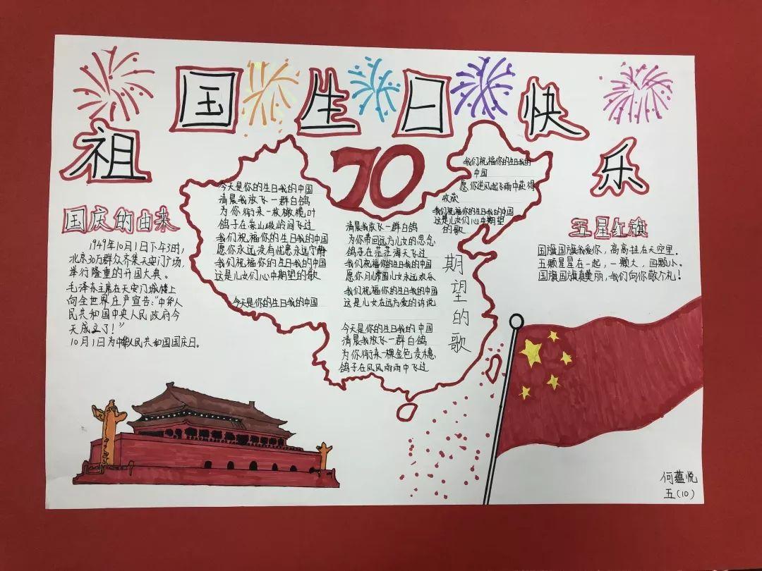 探索答案,尽在考试只考了480分 感觉活着没有意义了 晚上也许会被双打 好像轻生了?蜗牛问答平台