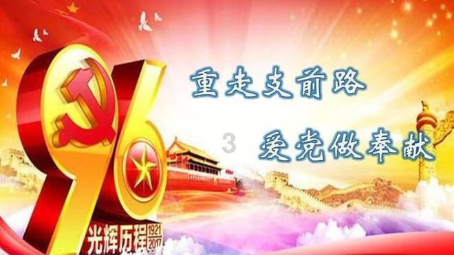 正当防卫2
