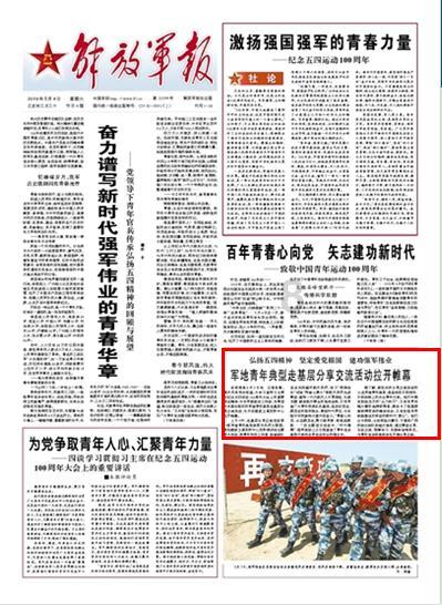 武汉华楚环保科技有限公司成立，注册资本2000.00万元人民币