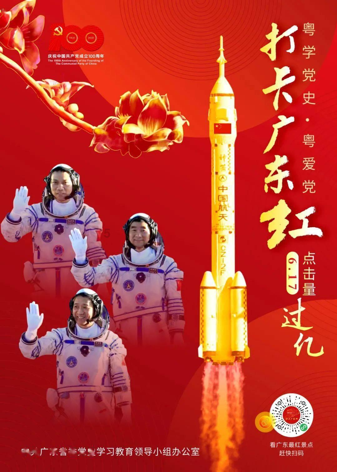 荒野坦克大战