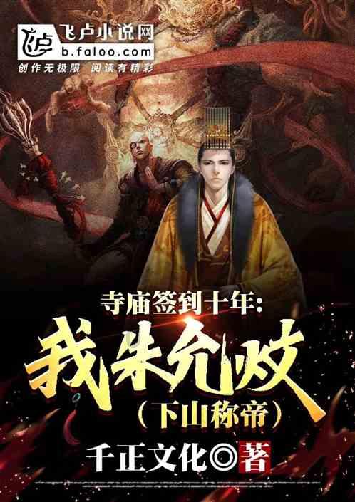 孕妇可以吃螃蟹吗？